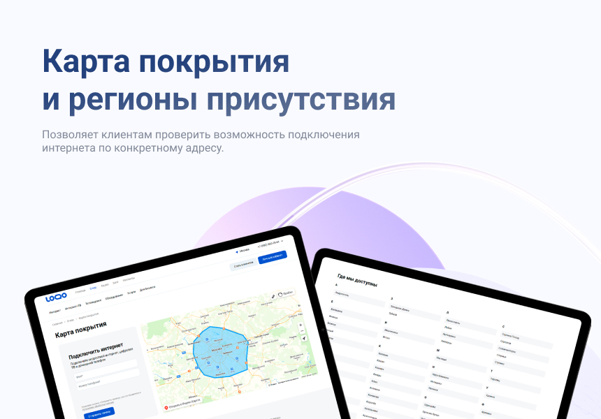 https://marketplace.1c-bitrix.ru/upload/update/b90/qjra44fwbcl1xq3k30kw1vzomyxls8un/4.jpg