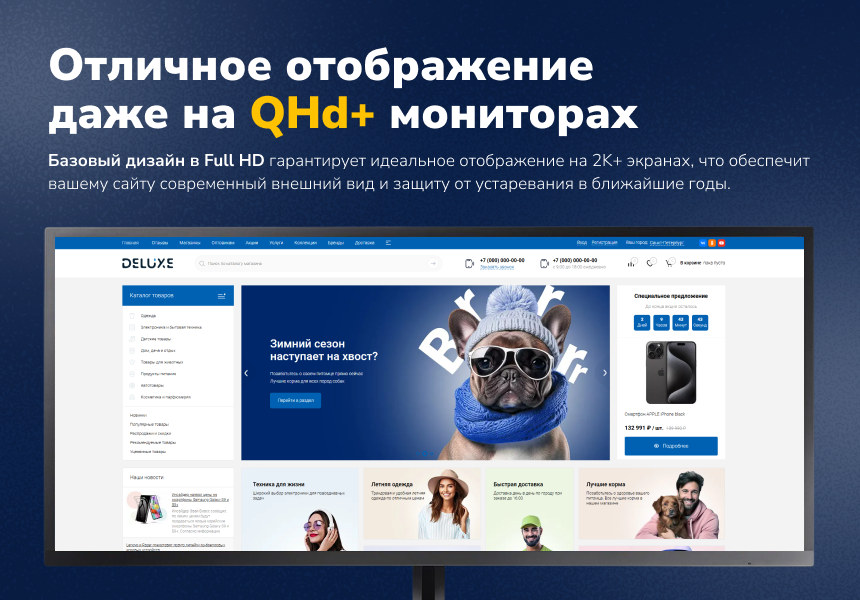 https://marketplace.1c-bitrix.ru/upload/update/ba9/l5vmk98yvcnwik4fv93zxgb8l4vwko2w/11.png