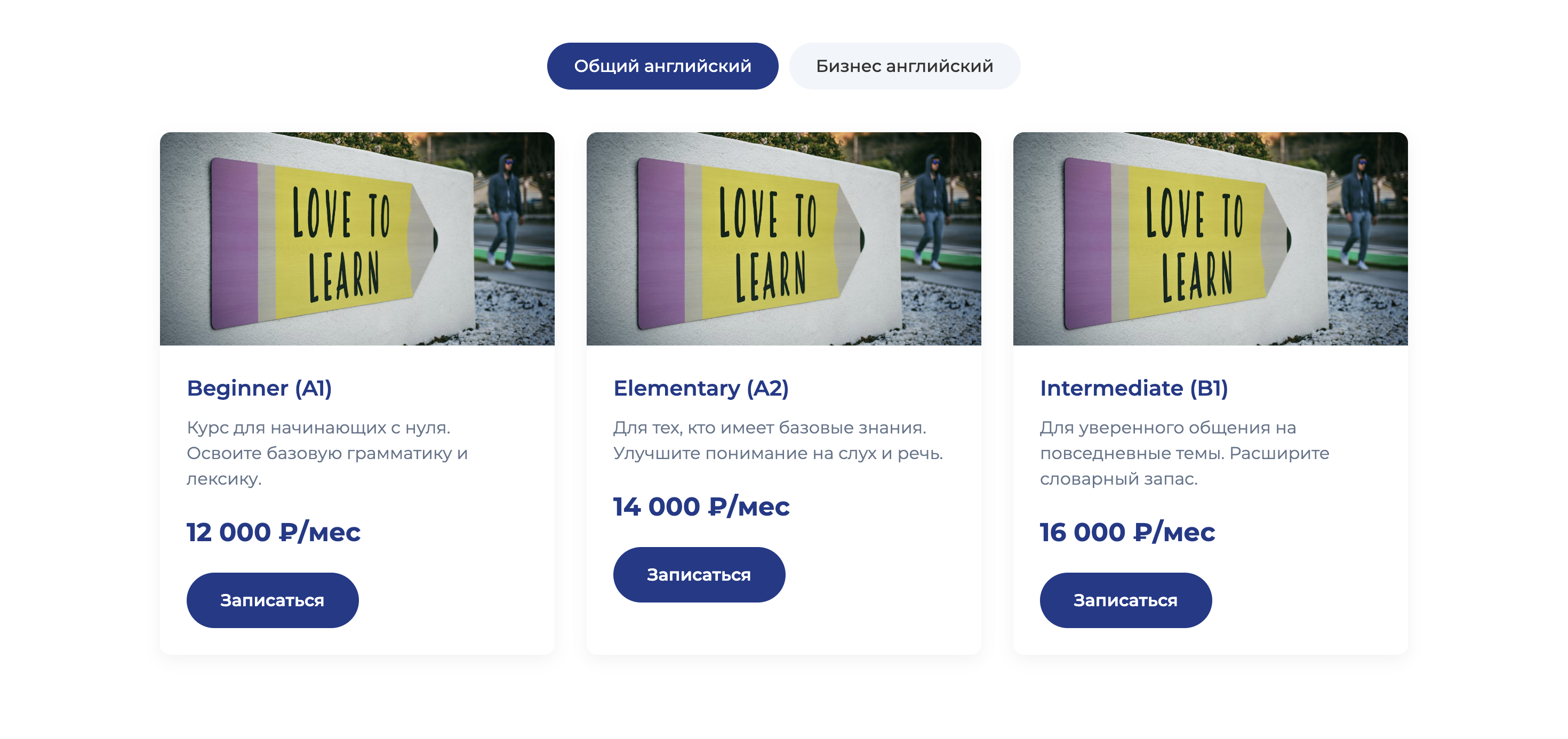 https://marketplace.1c-bitrix.ru/upload/update/be7/i9m0laomj3i2u23frrpjs73iqfkq82lc/screenshot_2025_03_31_at_16.24.40.png