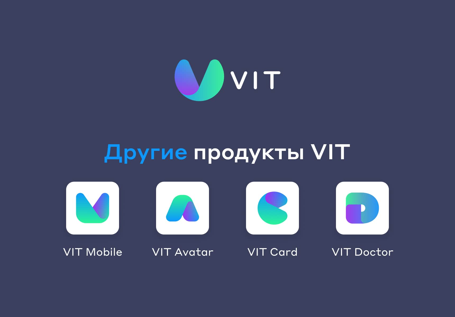 https://marketplace.1c-bitrix.ru/upload/update/c18/g62kqjqp0wuj6zw6axir2q7lugat4m3k/17_drugie_produkty_vit_min.jpg