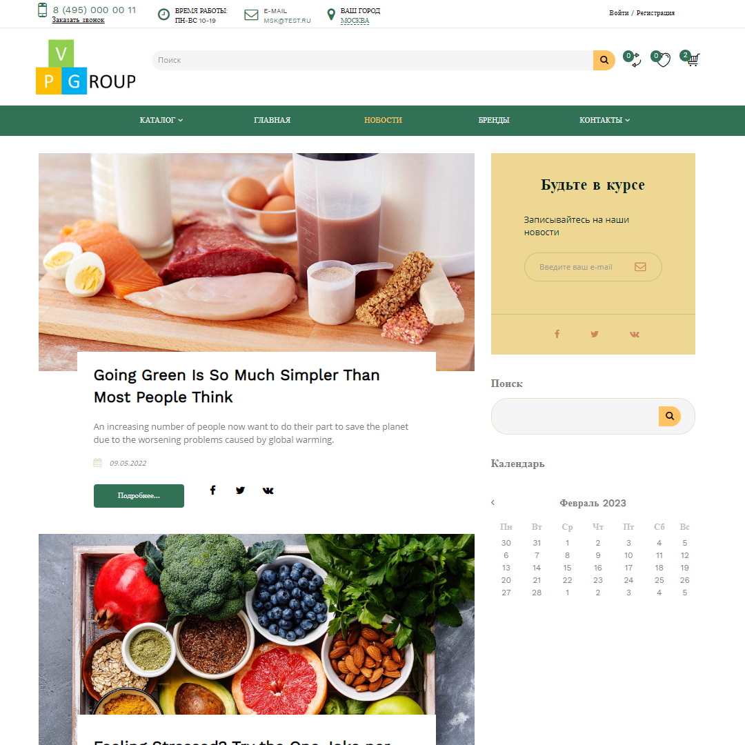 https://marketplace.1c-bitrix.ru/upload/update/cb2/cqlory1k9db0rm9in0rcfa2lrxnezegt/153_4.png