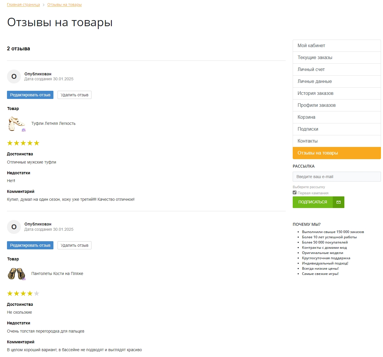 https://marketplace.1c-bitrix.ru/upload/update/cc1/z0s12np6eq17yhuytv0dlufe89wqwk04/brew06.jpeg