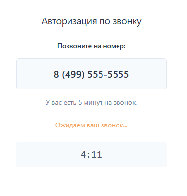 https://marketplace.1c-bitrix.ru/upload/update/cf3/n0ndzaf2glu2fslkt9ufiu3by7njbpae/qip_shot_screen_209_09.01.26.png