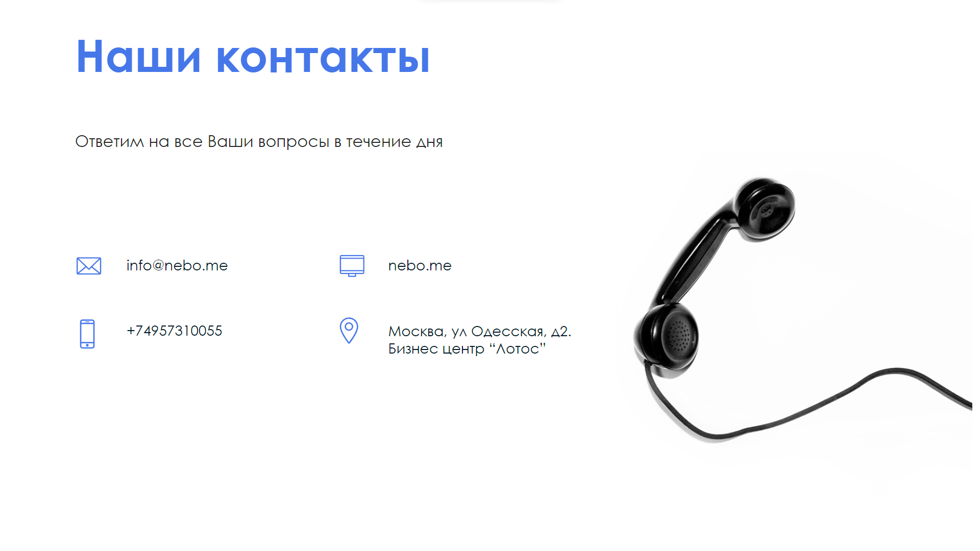 https://marketplace.1c-bitrix.ru/upload/update/d07/0ahqvacj1iy32hji2wpy7713cddvq4to/10.png