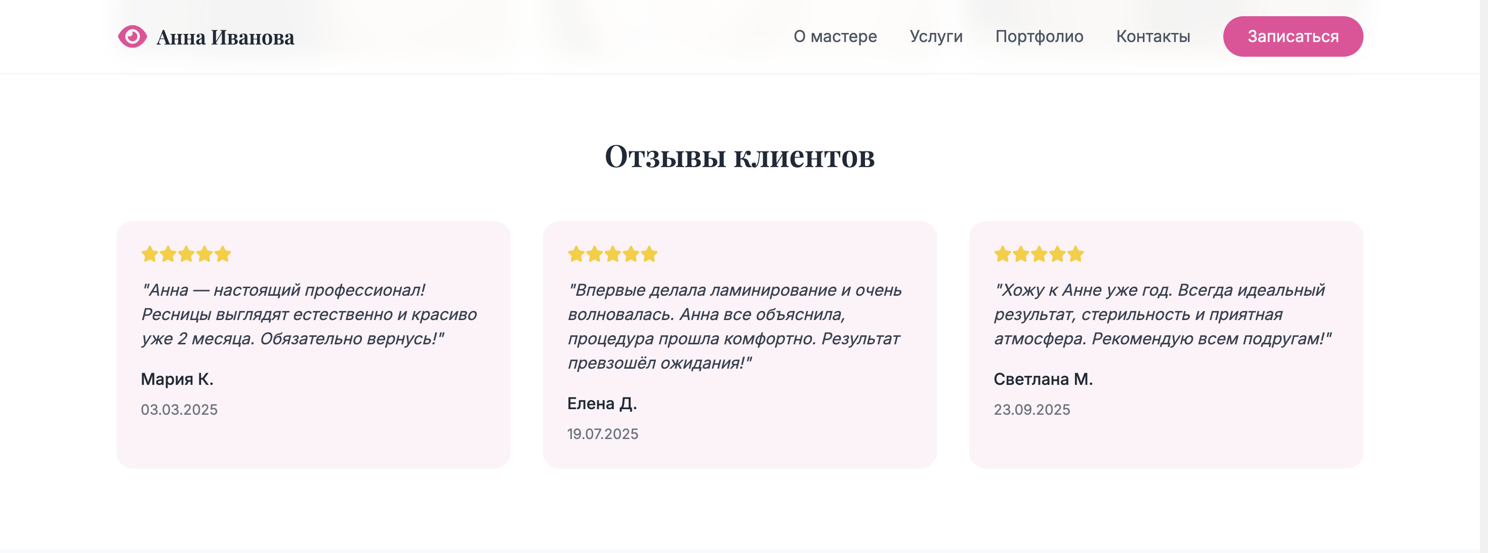 https://marketplace.1c-bitrix.ru/upload/update/d10/9x22vhbx8rn2v7sseg0wu1r28g733lxo/screenshot_2025_09_30_at_22.31.20.png