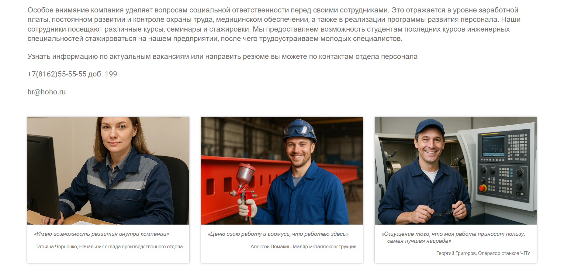 https://marketplace.1c-bitrix.ru/upload/update/d30/l4k0ktac8zkhb0g0mvbp7wxfgj6uqm1n/tsitaty.png