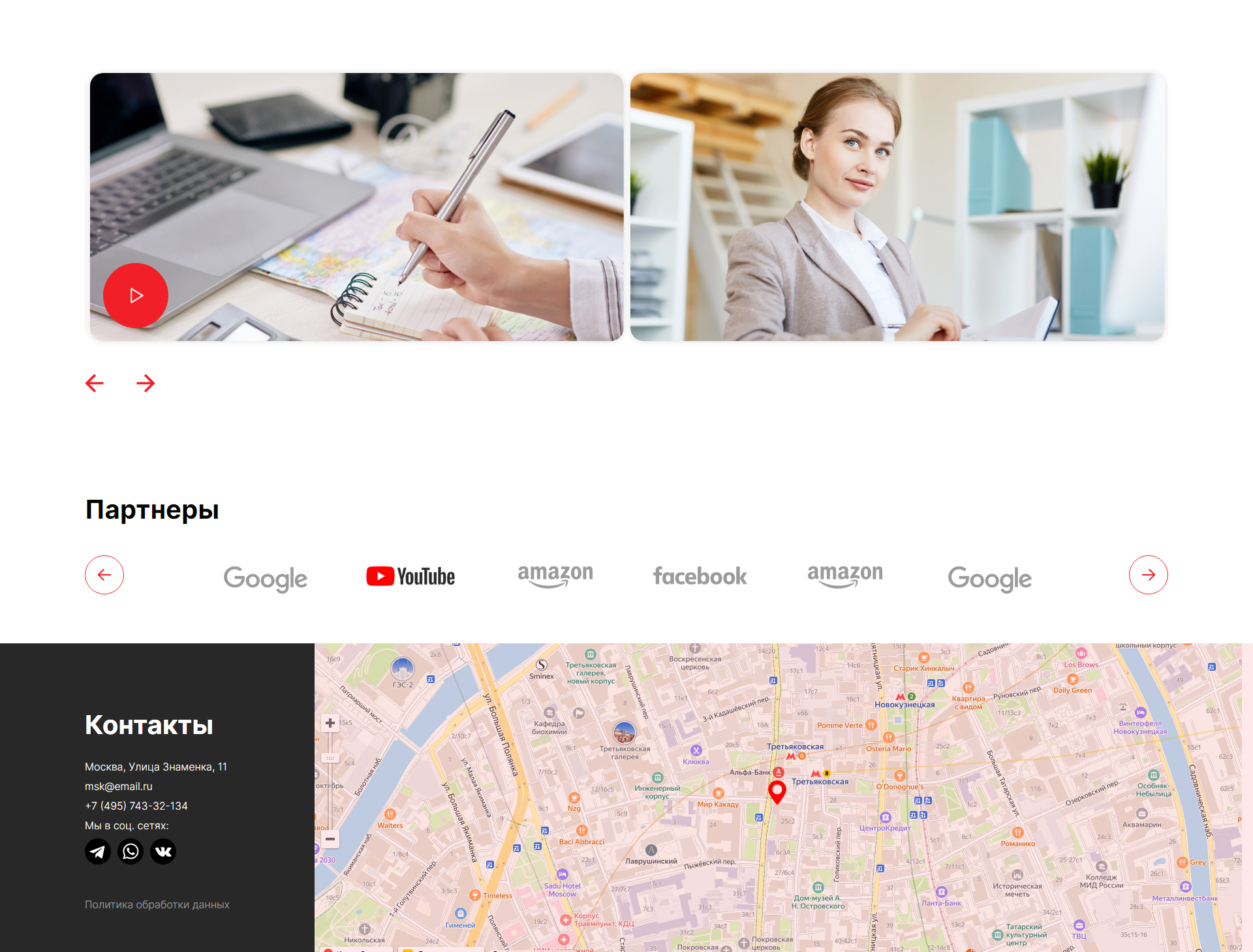 https://marketplace.1c-bitrix.ru/upload/update/d68/tbm2ysttfbuyfn5dsuxwnp3tzwobvzxp/bookkeeping_251025_06.jpg