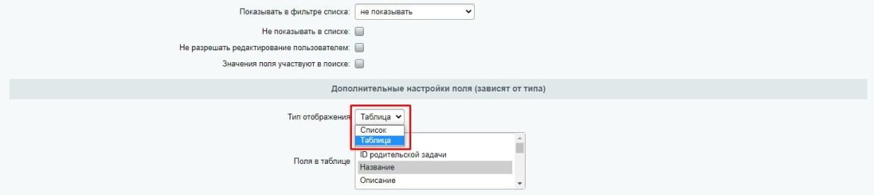 https://marketplace.1c-bitrix.ru/upload/update/d6f/iq6wv0t9a4zl2m6aj2xwdg2veg24cni0/photo5357428504817415759_1x.jpg