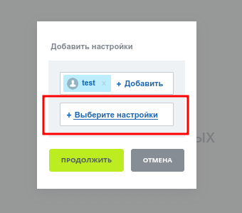 https://marketplace.1c-bitrix.ru/upload/update/d86/4i1rvtlp3p0xet0nqyq3ha9lx64uujit/image_2025_04_30_16_35_58.png