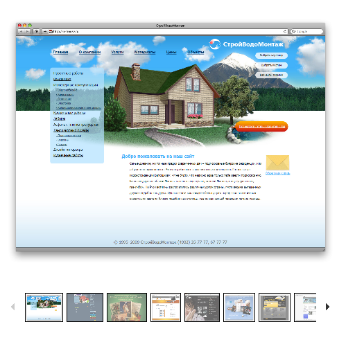 Удобная и функциональная галерея Pro