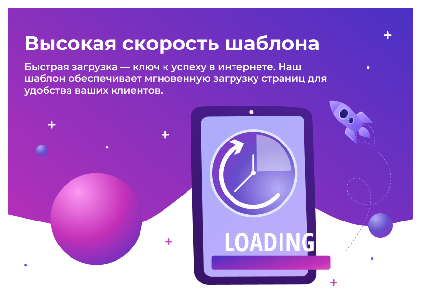 https://marketplace.1c-bitrix.ru/upload/update/df9/jgblxl6uo8686e7ncjt7whlmevj0goif/6.png