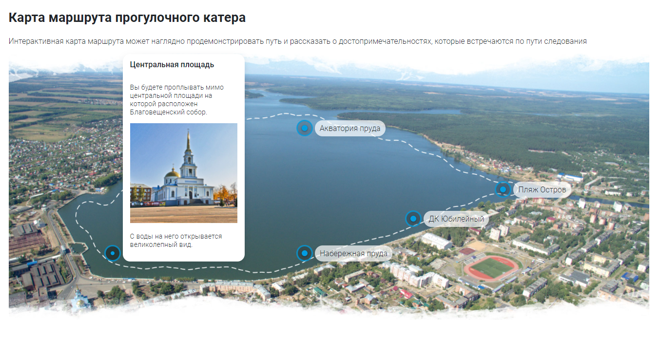 https://marketplace.1c-bitrix.ru/upload/update/e25/3gtz62nqmt0iq9rt3ifsqzkezg6vv5r6/progulka.png