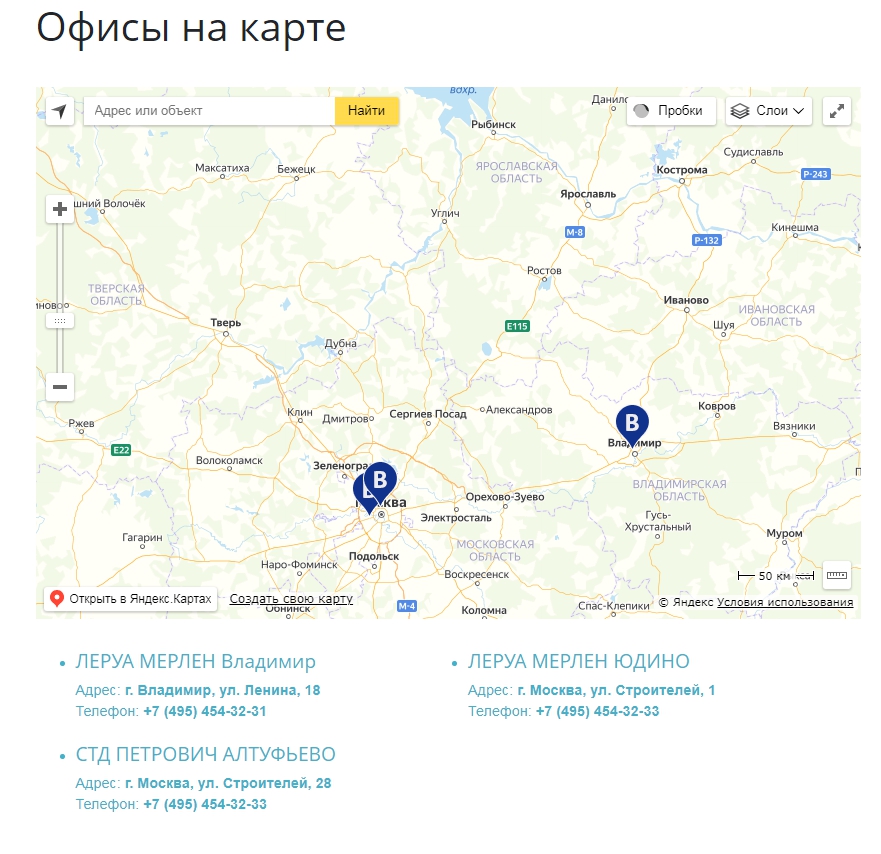 https://marketplace.1c-bitrix.ru/upload/update/e42/screen_01.jpg