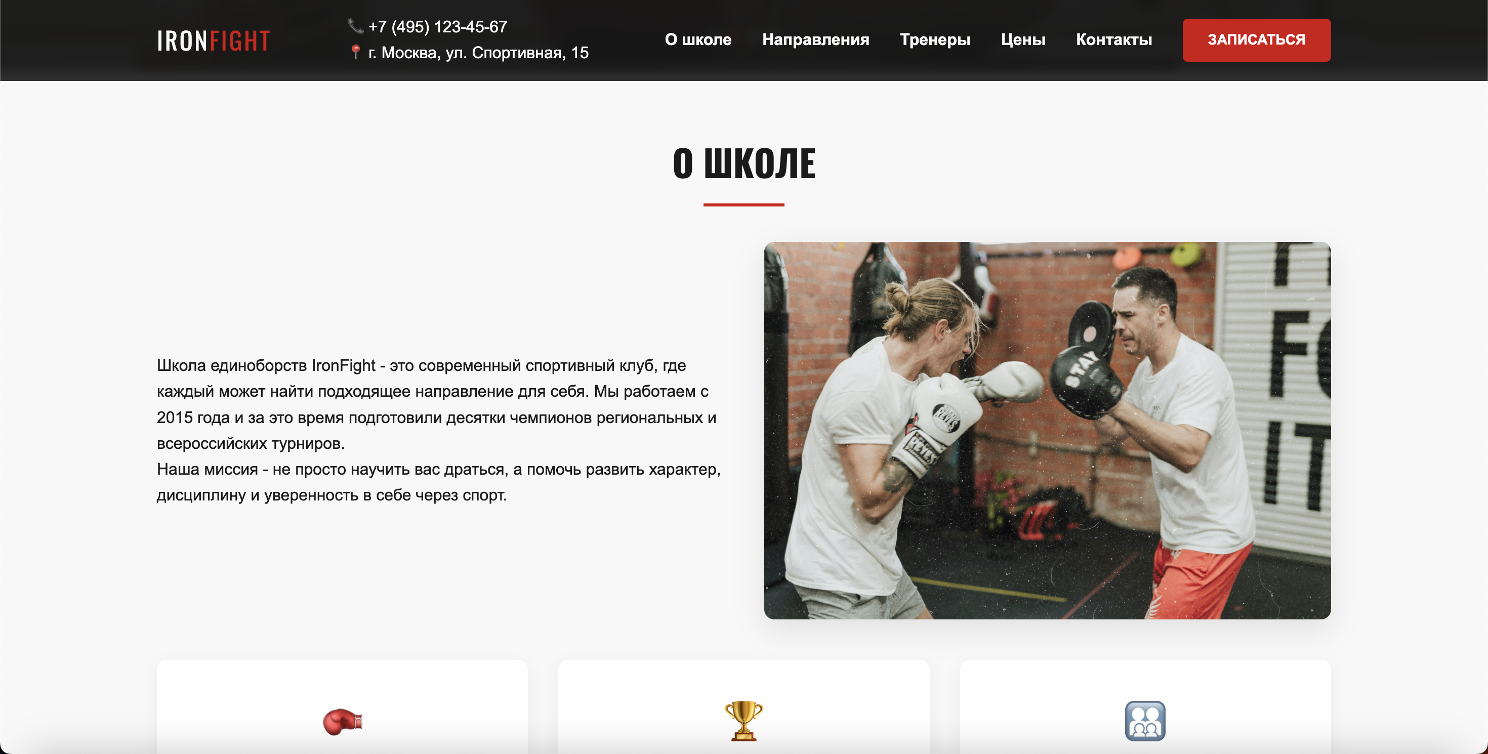https://marketplace.1c-bitrix.ru/upload/update/e50/qkcq0z25j7l59s6f0i3mk21byoru7gw7/screenshot_2025_08_27_at_00.30.41.png