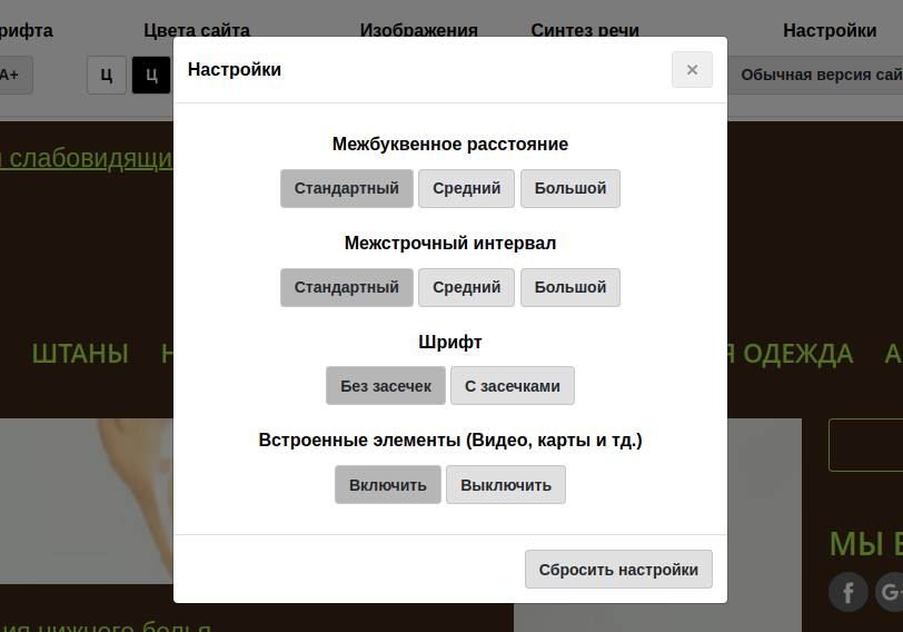 https://marketplace.1c-bitrix.ru/upload/update/e63/irql4tup4vi9picsy8a7dud4hqotkp3z/screenshot_20250519_162450.png