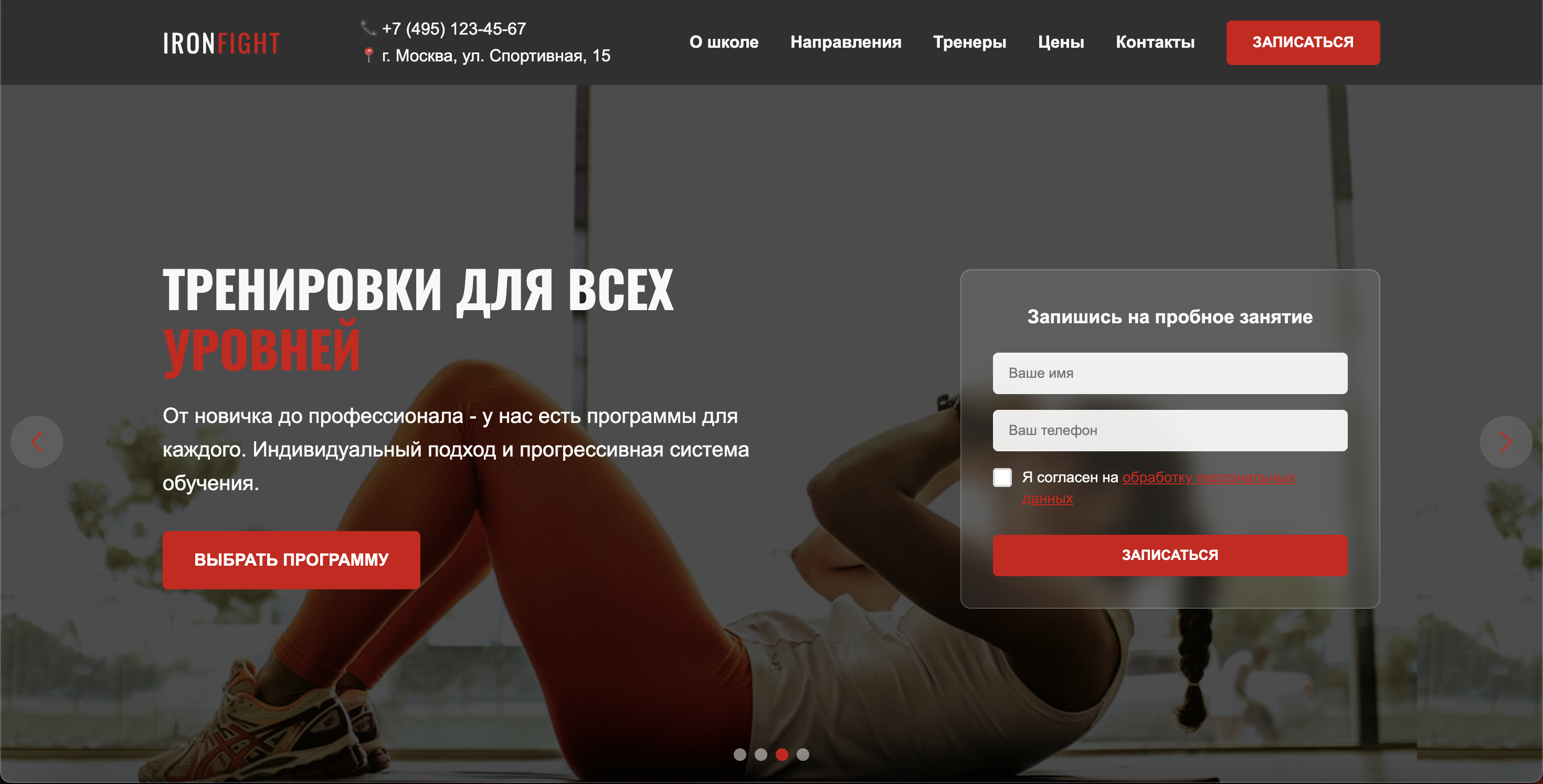 https://marketplace.1c-bitrix.ru/upload/update/e93/m5c56b37bjax79ilvur7lnyehf0e3o37/screenshot_2025_08_27_at_00.30.20.png