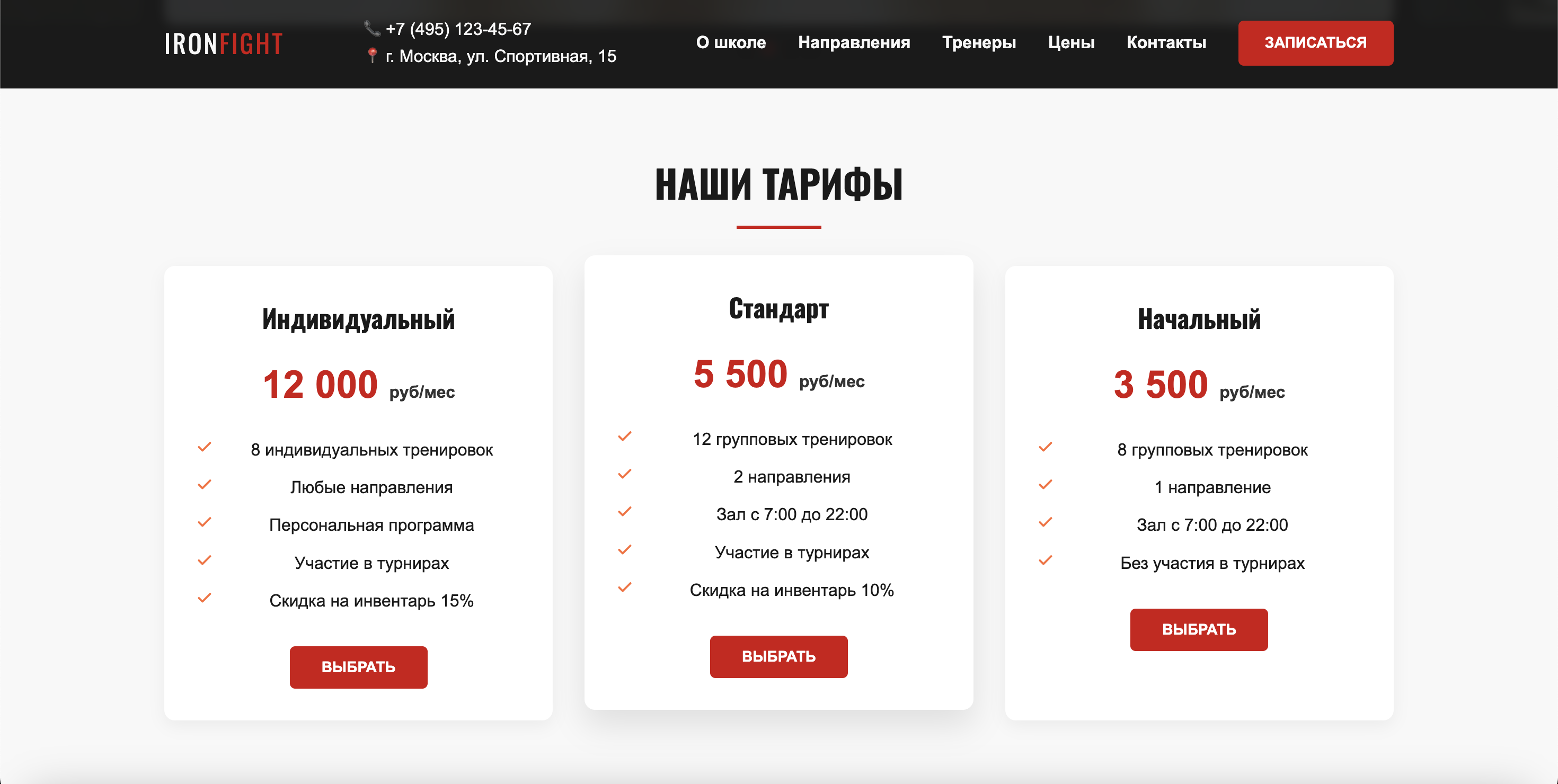 https://marketplace.1c-bitrix.ru/upload/update/e93/ty8vzqrg5yyp81l5qbqgr7muswvargf5/screenshot_2025_08_27_at_00.31.45.png