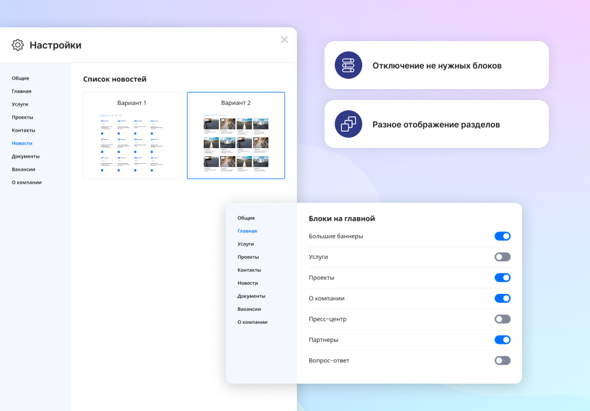 https://marketplace.1c-bitrix.ru/upload/update/f04/laajnsm81wpf90zm3lh25ogqys1w7i6w/skrinshot_2.png
