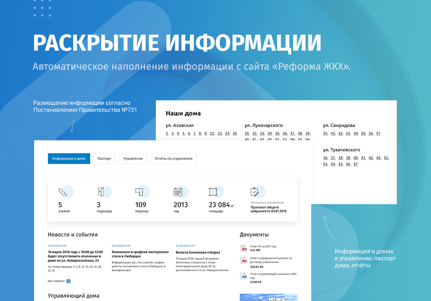 https://marketplace.1c-bitrix.ru/upload/update/f11/658tsqk5we3rguqc63v0nqvy1inv3stm/05.png