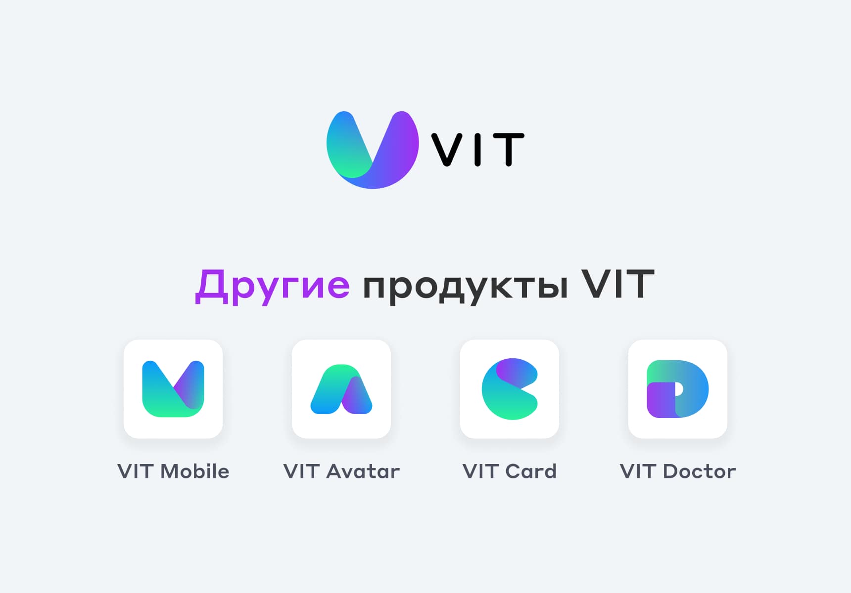 https://marketplace.1c-bitrix.ru/upload/update/f19/bx59rj10buvkkkb9kgmdeql1pt45m7fp/12_drugie_produkty_vit_min.jpg