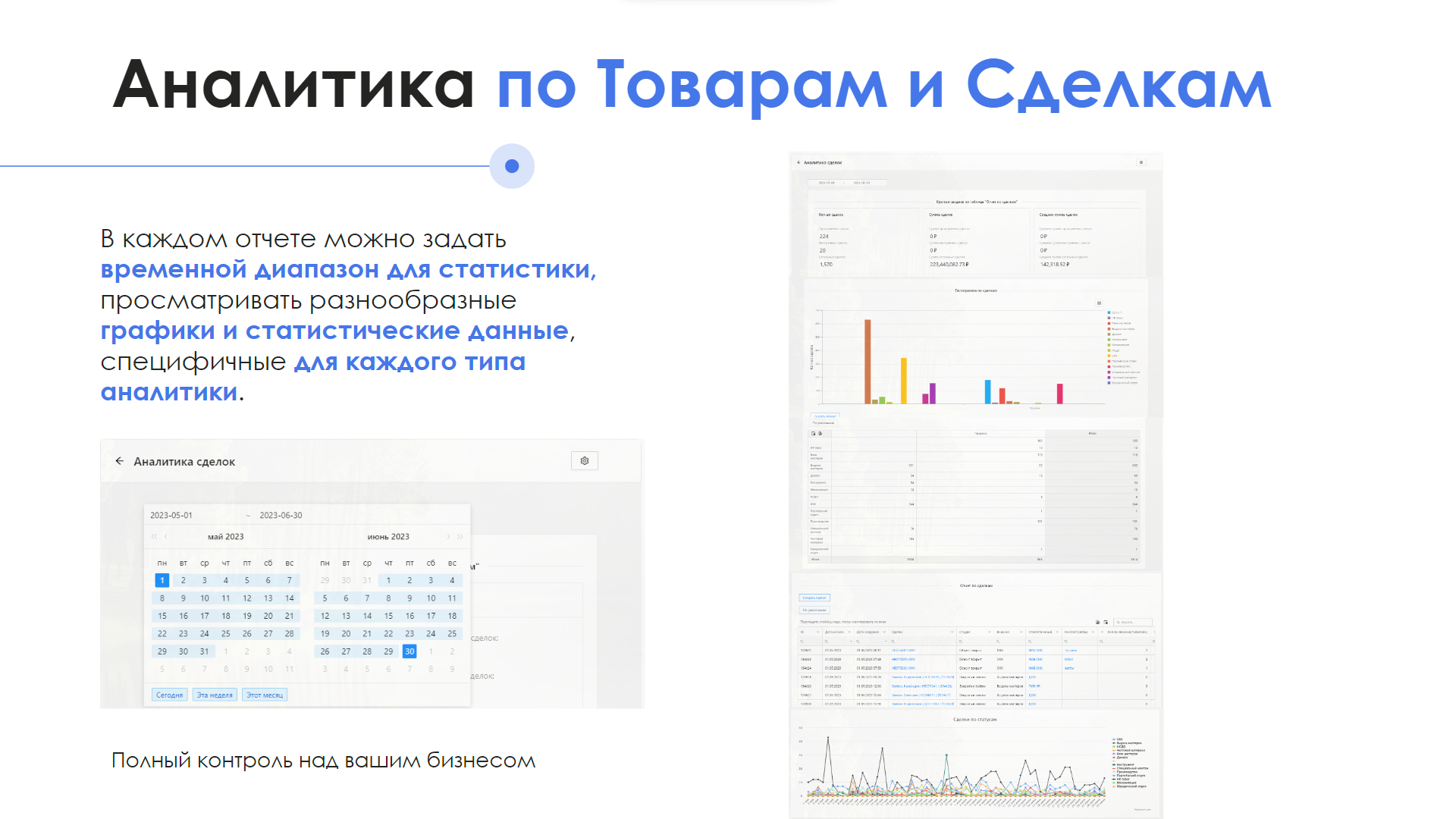 https://marketplace.1c-bitrix.ru/upload/update/f5e/qaa7b539xrlgta3lksd4fo1rk51n0p11/4.png