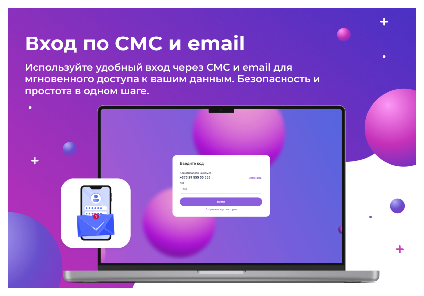 https://marketplace.1c-bitrix.ru/upload/update/f65/5dmkmtindlor3zwvpa072pe0a9objjnm/10.png
