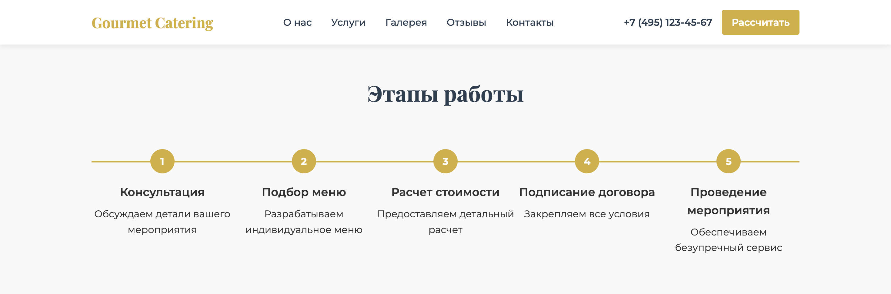 https://marketplace.1c-bitrix.ru/upload/update/f88/45u531mieht0r8z136lzwjixo2ubwoxo/screenshot_2025_09_07_at_01.15.59.png