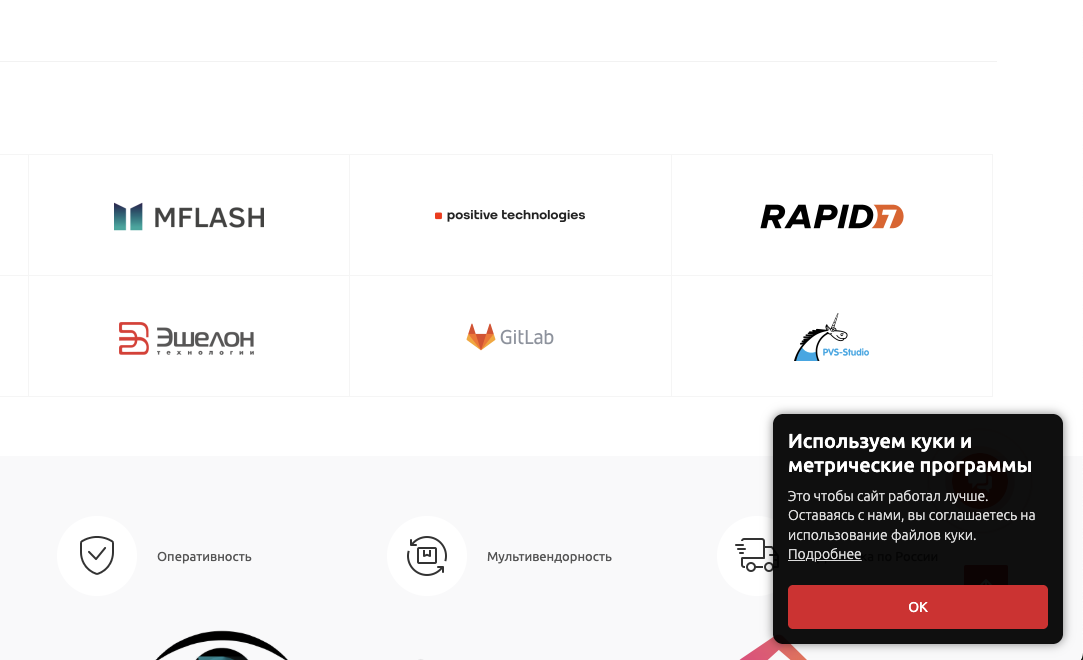 https://marketplace.1c-bitrix.ru/upload/update/f89/vtkt786t7axgg35jy5lqjshtqnwdhvxd/adwebs.cookie_2.png