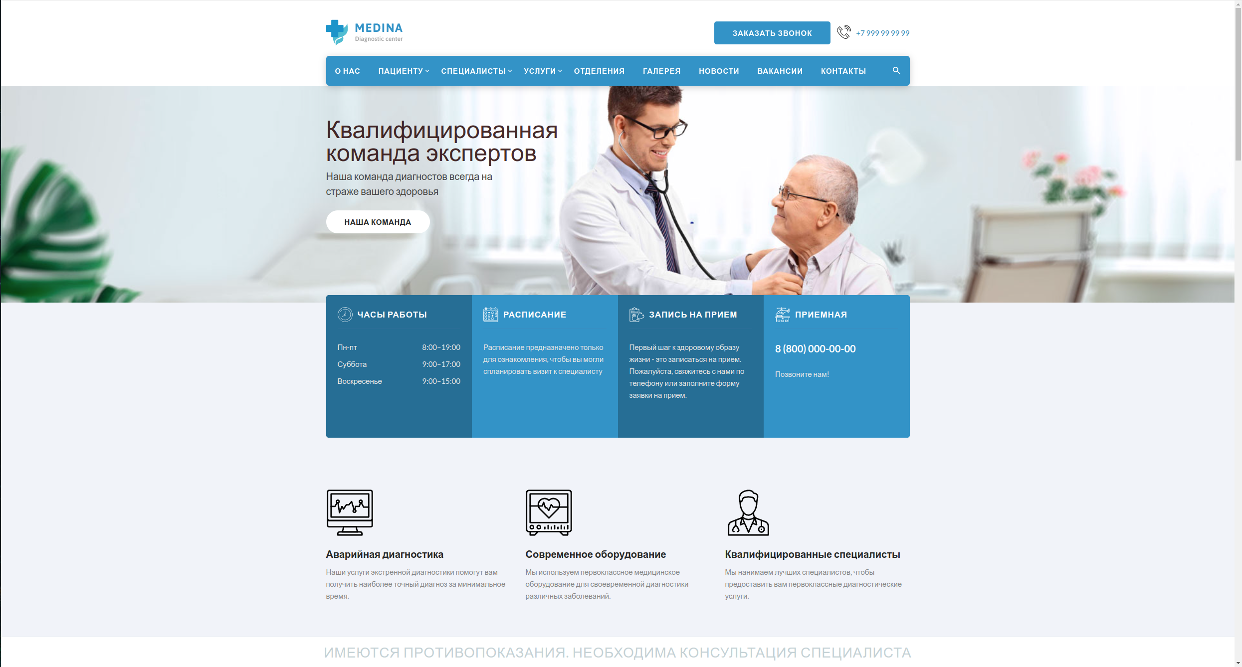 https://marketplace.1c-bitrix.ru/upload/update/fe3/l5uknwnm26rgc3f00s50ppiqj58np3br/1.png