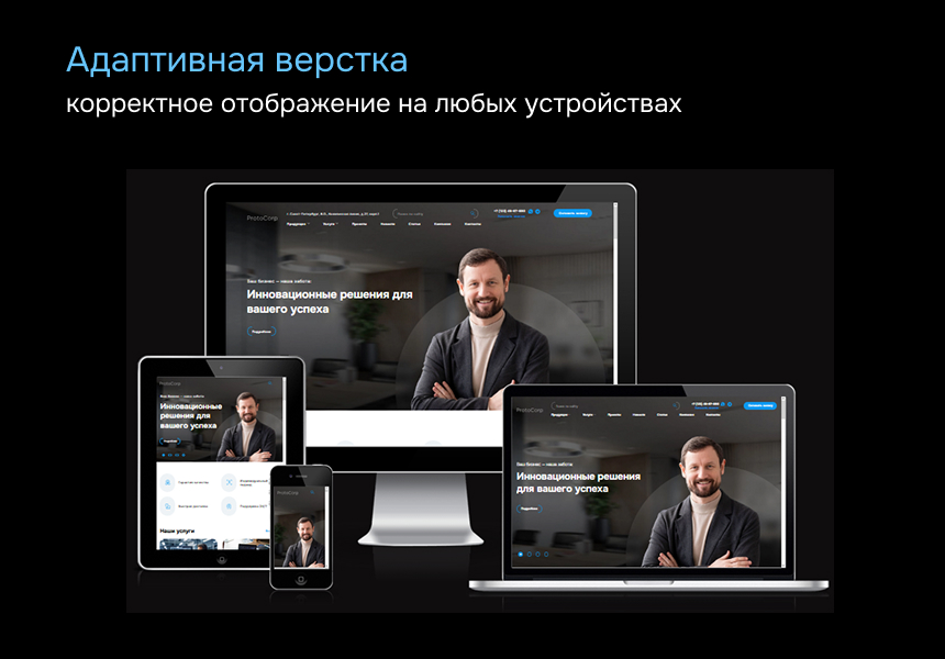 https://marketplace.1c-bitrix.ru/upload/update/ff7/b8fvavj07ar71lj5iw6k4jgqu36vcem5/slide_1.jpg