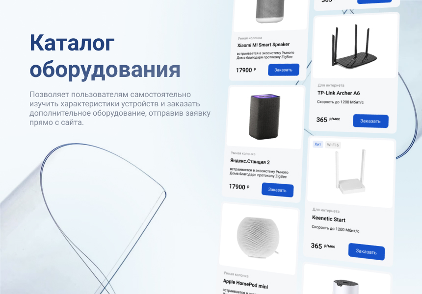 https://marketplace.1c-bitrix.ru/upload/update/ffb/k3fkr1g1smqau2pul7ddkt24sm6gkix3/5.jpg